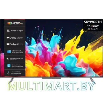 Телевизор Skyworth 65Q66G